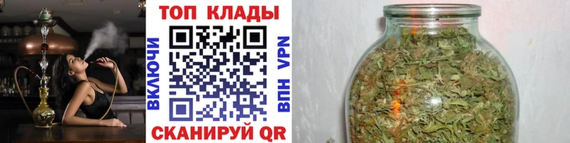 Продажа наркотиков Верещагино APVP  МЕФ  КОКАИН 