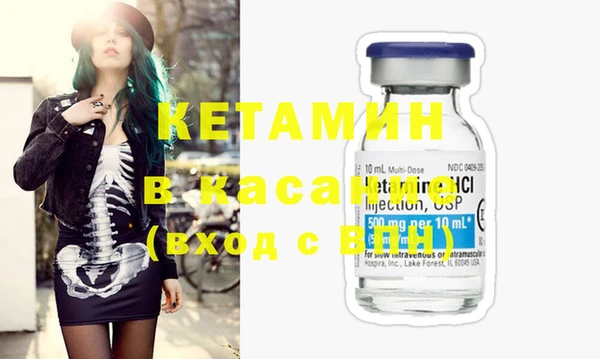 таблы Белоозёрский