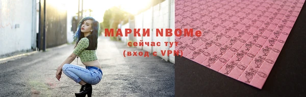 таблы Белоозёрский