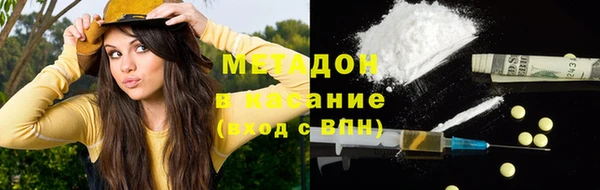 гидропоника Белокуриха