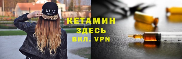 гидропоника Белокуриха