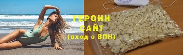 гидропоника Белокуриха