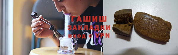 гидропоника Белокуриха