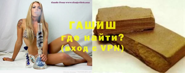 гидропоника Белокуриха
