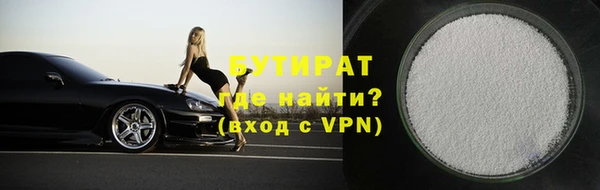 apvp Струнино