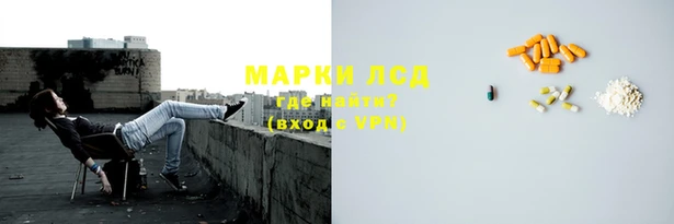 прущая мука Богородицк