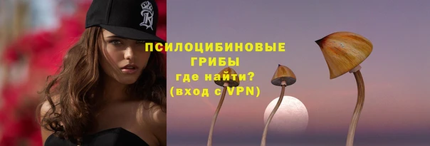таблы Белоозёрский