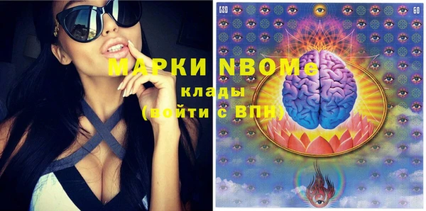 таблы Белоозёрский