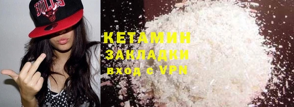 таблы Белоозёрский