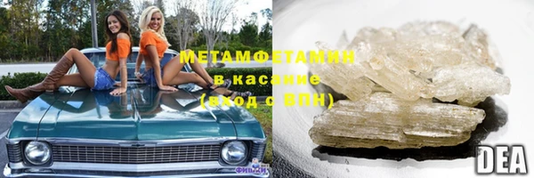 таблы Белоозёрский