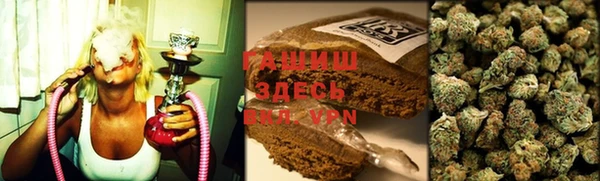 таблы Белоозёрский