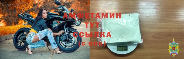 гидропоника Белокуриха