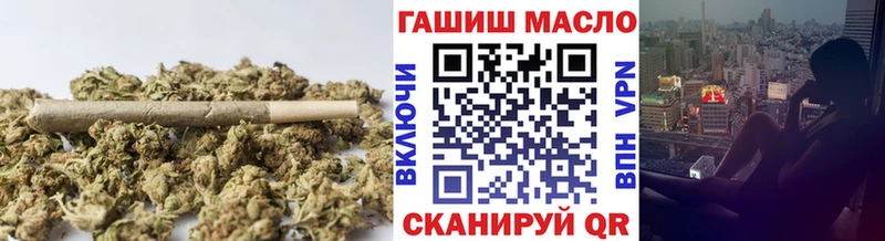 Дистиллят ТГК Wax  где продают наркотики  Верещагино 