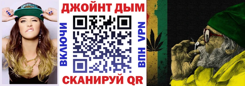 Шишки марихуана VHQ Верещагино